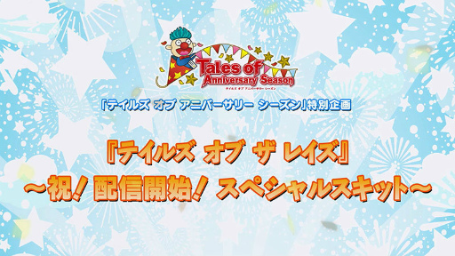 ���������꡼ No.004�Υ���ͥ������ / �֥ƥ��륺 ���� �� �쥤���פ������ӥ����ϡ��ۿ���ǰ�����åȤ����