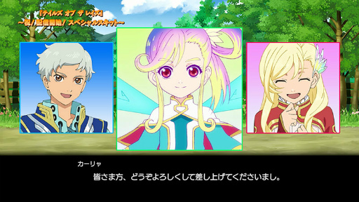 ���������꡼ No.005�Υ���ͥ������ / �֥ƥ��륺 ���� �� �쥤���פ������ӥ����ϡ��ۿ���ǰ�����åȤ����