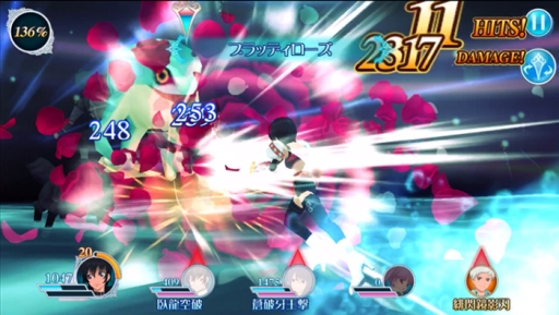 画像ギャラリー No.007のサムネイル画像 / 「テイルズ オブ ザ レイズ」の新章が配信開始。新たにルーティが参戦