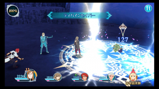 画像ギャラリー No.004のサムネイル画像 / 「テイルズ オブ ザ レイズ」，ミュウの大冒険が開催。ジェイド＆ティアも参戦