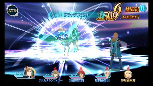 画像ギャラリー No.011のサムネイル画像 / 「テイルズ オブ ザ レイズ」，ミュウの大冒険が開催。ジェイド＆ティアも参戦