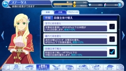 ꡼ No.016 | ֥ƥ륺   쥤פ˥ȥǥﵡǽɲ