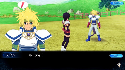 画像ギャラリー No.003のサムネイル画像 / 「テイルズ オブ ザ レイズ」の第8章前編が配信開始。「TOD」からスタンが参戦