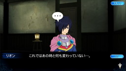 画像ギャラリー No.005のサムネイル画像 / 「テイルズ オブ ザ レイズ」の第8章前編が配信開始。「TOD」からスタンが参戦