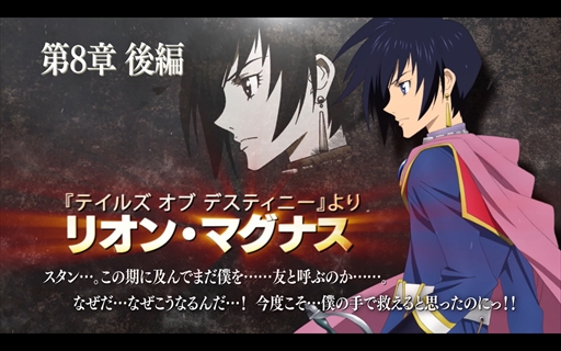 ���������꡼ No.001�Υ���ͥ������ / �֥ƥ��륺 ���� �� �쥤���ס��ꥪ���Ϥ�Ȥ����������省��饯������ȯɽ