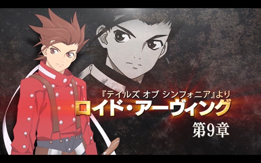 ���������꡼ No.002�Υ���ͥ������ / �֥ƥ��륺 ���� �� �쥤���ס��ꥪ���Ϥ�Ȥ����������省��饯������ȯɽ