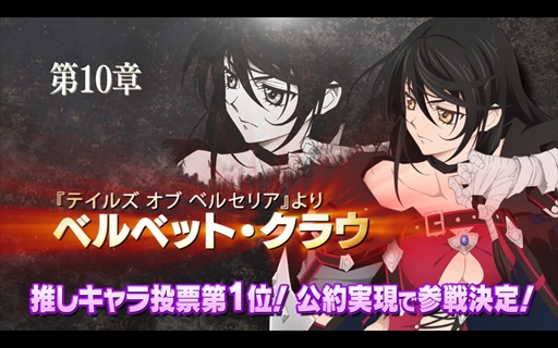 ���������꡼ No.003�Υ���ͥ������ / �֥ƥ��륺 ���� �� �쥤���ס��ꥪ���Ϥ�Ȥ����������省��饯������ȯɽ