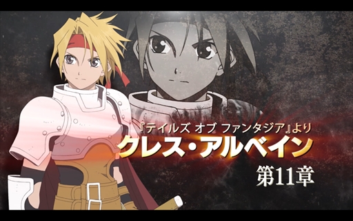 ���������꡼ No.004�Υ���ͥ������ / �֥ƥ��륺 ���� �� �쥤���ס��ꥪ���Ϥ�Ȥ����������省��饯������ȯɽ