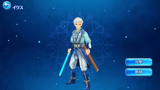 ���������꡼ No.007�Υ���ͥ������ / �֥ƥ��륺 ���� �� �쥤���ס��ꥪ���Ϥ�Ȥ����������省��饯������ȯɽ