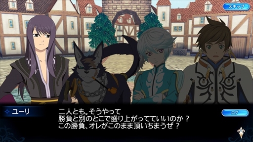 ���������꡼ No.017�Υ���ͥ������ / �֥ƥ��륺 ���� �� �쥤���ס��ꥪ���Ϥ�Ȥ����������省��饯������ȯɽ