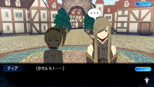 ���������꡼ No.018�Υ���ͥ������ / �֥ƥ��륺 ���� �� �쥤���ס��ꥪ���Ϥ�Ȥ����������省��饯������ȯɽ