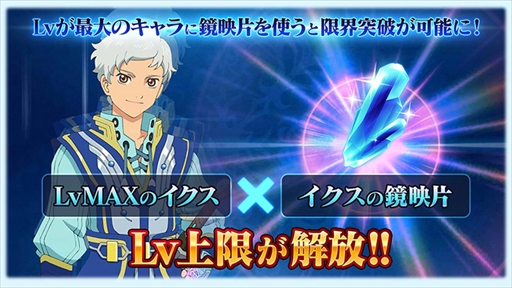 ���������꡼ No.019�Υ���ͥ������ / �֥ƥ��륺 ���� �� �쥤���ס��ꥪ���Ϥ�Ȥ����������省��饯������ȯɽ