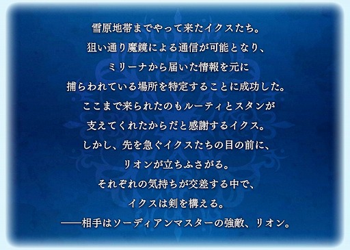 ���������꡼ No.004�Υ���ͥ������ / �֥ƥ��륺 ���� �� �쥤���ס���8�ϸ��Ԥ��ۿ����ϡ��ꥪ�󡦥ޥ��ʥ�������