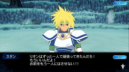 ���������꡼ No.007�Υ���ͥ������ / �֥ƥ��륺 ���� �� �쥤���ס���8�ϸ��Ԥ��ۿ����ϡ��ꥪ�󡦥ޥ��ʥ�������