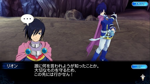 テイルズ オブ ザ レイズ」，第8章後編が配信開始。リオン・マグナスが参戦