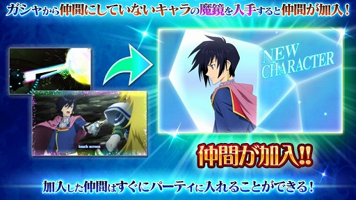 ���������꡼ No.010�Υ���ͥ������ / �֥ƥ��륺 ���� �� �쥤���ס���8�ϸ��Ԥ��ۿ����ϡ��ꥪ�󡦥ޥ��ʥ�������