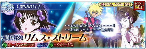 ���������꡼ No.006�Υ���ͥ������ / �֥ƥ��륺 ���� �� �쥤���ס���6�ƥ��٥�ȡֱ�̿���¤���ͺ���פ����Ť�