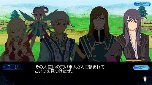 ���������꡼ No.010�Υ���ͥ������ / �֥ƥ��륺 ���� �� �쥤���ס���6�ƥ��٥�ȡֱ�̿���¤���ͺ���פ����Ť�