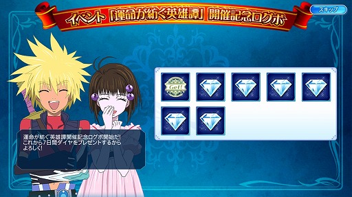 ���������꡼ No.011�Υ���ͥ������ / �֥ƥ��륺 ���� �� �쥤���ס���6�ƥ��٥�ȡֱ�̿���¤���ͺ���פ����Ť�