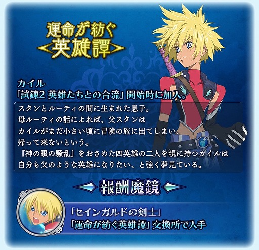 ���������꡼ No.014�Υ���ͥ������ / �֥ƥ��륺 ���� �� �쥤���ס���6�ƥ��٥�ȡֱ�̿���¤���ͺ���פ����Ť�