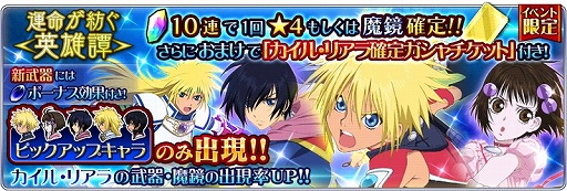 ���������꡼ No.017�Υ���ͥ������ / �֥ƥ��륺 ���� �� �쥤���ס���6�ƥ��٥�ȡֱ�̿���¤���ͺ���פ����Ť�