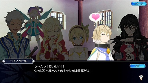 画像ギャラリー No.002のサムネイル画像 / 「テイルズ オブ ザ レイズ」，第10章「伝承と始まりの世界」が配信。ベルベット・クラウが参戦