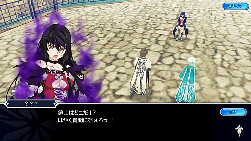 画像ギャラリー No.003のサムネイル画像 / 「テイルズ オブ ザ レイズ」，第10章「伝承と始まりの世界」が配信。ベルベット・クラウが参戦