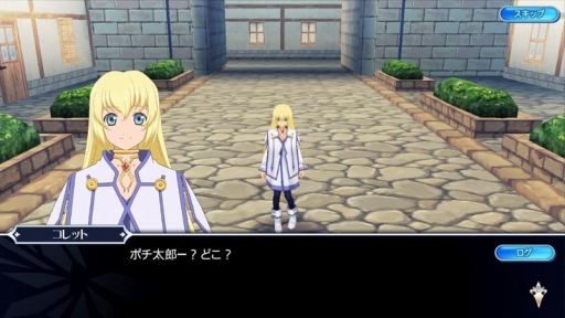 ꡼ No.010 | ֥ƥ륺   쥤פ7ƥ٥ȳšåȤȥ