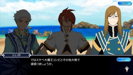 ꡼ No.012 | ֥ƥ륺   쥤פ7ƥ٥ȳšåȤȥ