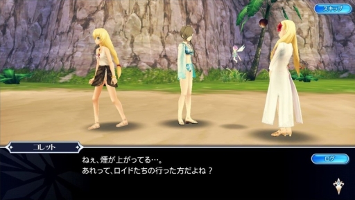 ꡼ No.013 | ֥ƥ륺   쥤פ7ƥ٥ȳšåȤȥ