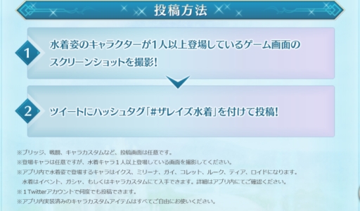 ꡼ No.019 | ֥ƥ륺   쥤פ7ƥ٥ȳšåȤȥ