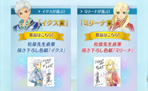 ꡼ No.020 | ֥ƥ륺   쥤פ7ƥ٥ȳšåȤȥ