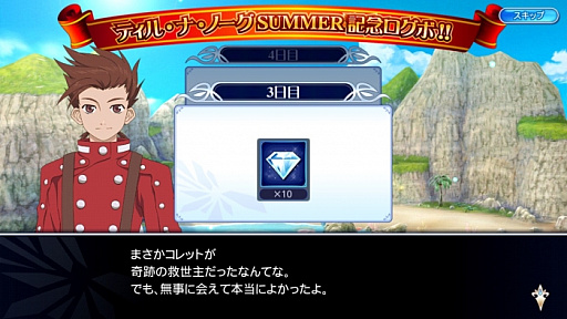 ꡼ No.010 | ֥ƥ륺   쥤ס8˻魯륭Ҳ𤹤PV