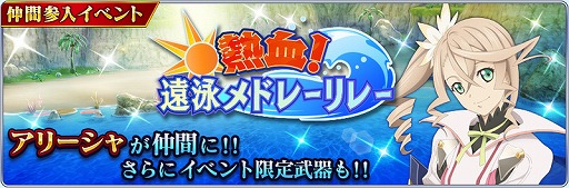 ���������꡼ No.001�Υ���ͥ������ / �֥ƥ��륺 ���� �� �쥤���ס����٥�ȡ�Ǯ��! ��˥�ɥ졼��졼�ɤ򳫺�