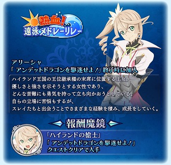 ꡼ No.003 | ֥ƥ륺   쥤ס٥ȡǮ! ˥ɥ졼졼ɤ򳫺