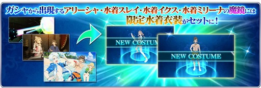 ���������꡼ No.005�Υ���ͥ������ / �֥ƥ��륺 ���� �� �쥤���ס����٥�ȡ�Ǯ��! ��˥�ɥ졼��졼�ɤ򳫺�