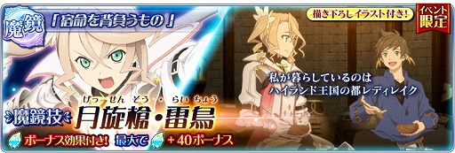 ���������꡼ No.014�Υ���ͥ������ / �֥ƥ��륺 ���� �� �쥤���ס����٥�ȡ�Ǯ��! ��˥�ɥ졼��졼�ɤ򳫺�