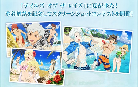 ꡼ No.016 | ֥ƥ륺   쥤ס٥ȡǮ! ˥ɥ졼졼ɤ򳫺