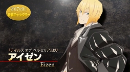 ꡼ No.006 | ֥ƥ륺   쥤ס9˻魯륭饯ιPV