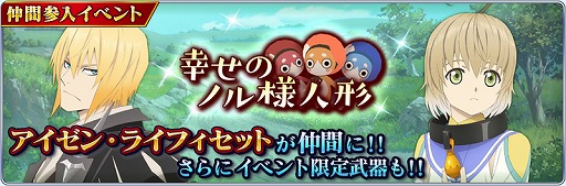 ꡼ No.002 | ֥ƥ륺   쥤ס٥ȡȹΥΥͿͷɤ򳫺