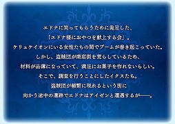 ꡼ No.003 | ֥ƥ륺   쥤ס٥ȡȹΥΥͿͷɤ򳫺