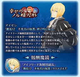 ꡼ No.004 | ֥ƥ륺   쥤ס٥ȡȹΥΥͿͷɤ򳫺