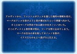 ꡼ No.013 | ֥ƥ륺   쥤ס٥ȡȹΥΥͿͷɤ򳫺