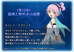 ꡼ No.014 | ֥ƥ륺   쥤ס٥ȡȹΥΥͿͷɤ򳫺