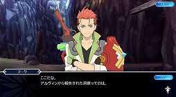 ꡼ No.016 | ֥ƥ륺   쥤ס٥ȡȹΥΥͿͷɤ򳫺