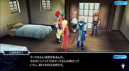 ꡼ No.018 | ֥ƥ륺   쥤ס٥ȡȹΥΥͿͷɤ򳫺