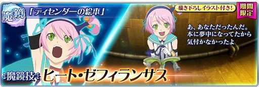 ꡼ No.019 | ֥ƥ륺   쥤ס٥ȡȹΥΥͿͷɤ򳫺