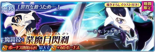 ꡼ No.006 | ֥ƥ륺   쥤ס塼䥳󥦥餬魯륤٥Ȥ򳫺