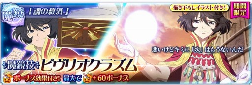 ꡼ No.007 | ֥ƥ륺   쥤ס塼䥳󥦥餬魯륤٥Ȥ򳫺