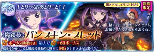 ꡼ No.008 | ֥ƥ륺   쥤ס塼䥳󥦥餬魯륤٥Ȥ򳫺